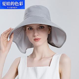 夏娃的色彩 8112女防晒大沿渔夫帽