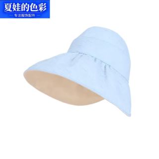 夏娃的色彩 韩版花纹渔夫帽防晒显脸小