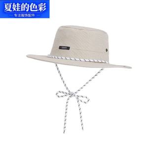 夏娃的色彩 春夏季条纹大檐防晒渔夫帽