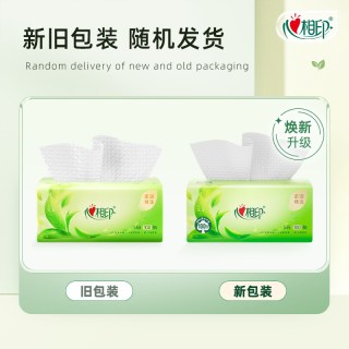 88VIP：心相印 Infeel.me 心相印 茶语精选 抽纸 3层100抽20包