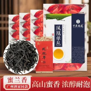 中广德盛 凤凰单丛蜜兰香 98g*1盒（14小包）