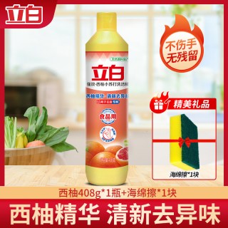 立白 西柚小苏打洗洁精 强效去油易清洗无残留 408g*1瓶送海绵擦1块