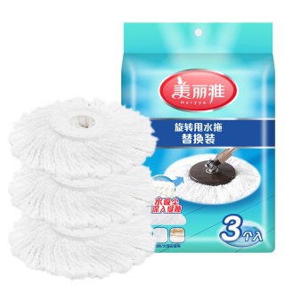 美丽雅 HC051416 手动旋转拖把 加强杆+塑料盘 1.25米 不锈钢杆 替换头三个装（不含拖把）