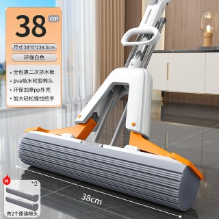 佳帮手 JBS-JMTB-S05J-38JWT2P 海绵头拖把 38cm 二次挤水 加厚外壳 加强拖杆