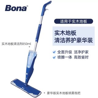 Bona 豪华版实木地板喷雾拖把 手动 粘扣式