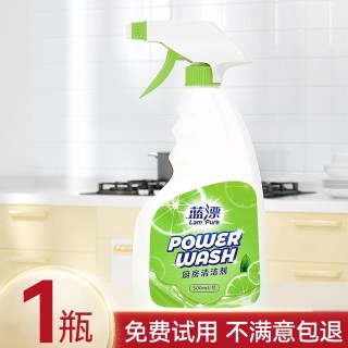 蓝漂优 Lanpiao 蓝漂优 3669660506002 厨房清洁剂 500g*1瓶 喷雾 快速去油