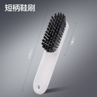 大卫 K21 多功能鞋刷 短柄鞋刷 软毛不伤鞋