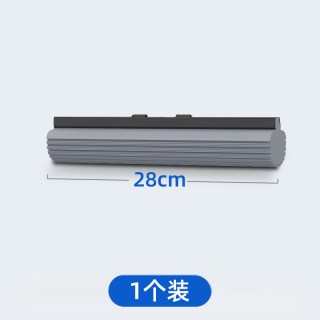 益伟 通用胶绵拖把头替换头