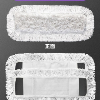 益伟 大号平板拖把 干湿两用