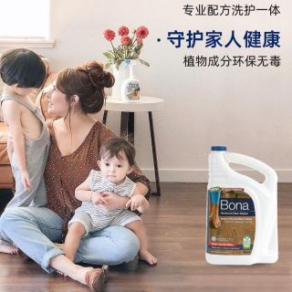 Bona 美版柠檬香型硬质地面清洁剂 3785ml