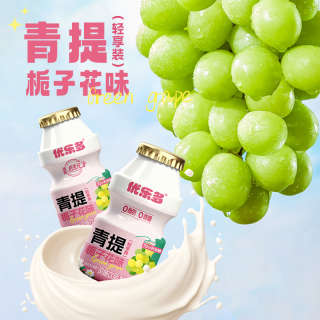 88VIP：优乐多 Yakult 优乐多乳酸菌饮料 青提栀子花味 100g*20瓶
