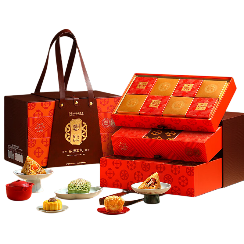 稻香村 稻香私房粽 1960g 粽子礼盒