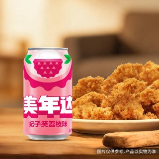 88VIP：百事 可乐美年达荔枝味汽水碳酸饮料整箱包装随机