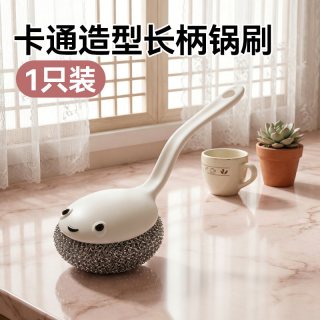 索邦 SOB-LC17-01 长柄锅刷 家用厨房清洁刷 赠送原装刷头1个