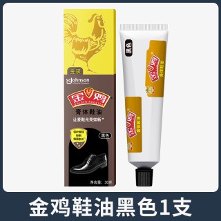 金鸡 黑色鞋油