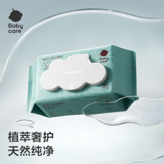 移动端、88VIP：babycare 加厚 婴儿湿纸巾