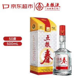 五粮液 五粮春 五粮人家 永享 红盒装 52%vol 浓香型白酒 500ml 单瓶装
