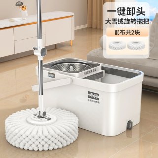 索邦 2025新款家用旋转脱水桶拖把免手洗一拖净加大棉头自拧水神器
