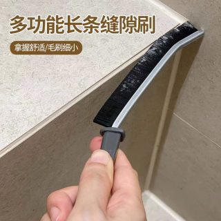 妙亚 地板刷厕所刷卫生间缝隙刷长柄地刷子无死角浴室清洁刷洗地地缝刷