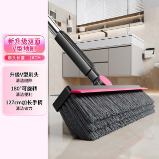 独特 Unique DT-369789 长柄地刷子 黑玫粉地刷1把 浴室清洁刷