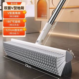 佳帮手 JBSCJH20250926 长柄地板刷 浴室清洁刷 加长双面V型地刷