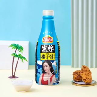 88VIP：欢乐家 植物蛋白饮料椰子汁1kg*6瓶椰汁椰奶新鲜聚餐聚会饮品礼盒