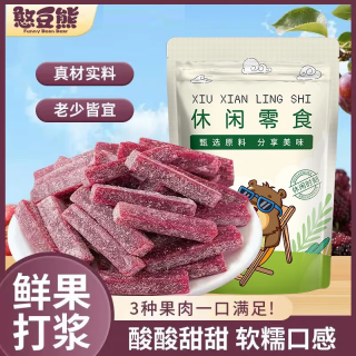 憨豆熊 西梅桑葚山楂条500g