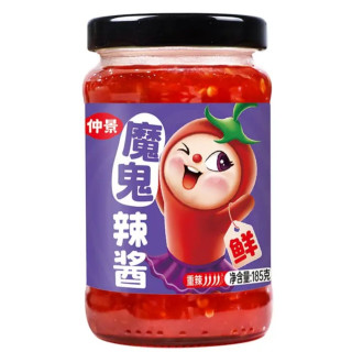仲景 香菇酱上海葱油蒜蓉酱牛肉酱组合装 185g
