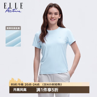 ELLE Active 休闲运动纯色t恤女短袖舒适柔软百搭透气圆领上衣女夏季 浅蓝 2XL