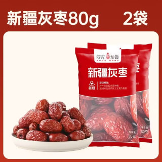 薛记炒货 每日红枣80g*2袋   （任选8件）
