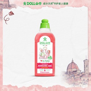 公仔牌 果蔬餐具净 洗洁精 250ml*1瓶 温和不伤手