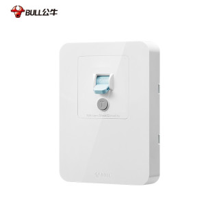 公牛 漏电保护器开关86型插座3P柜机漏保空调32A家用热水器保护器