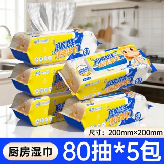 蓝漂 厨房湿巾 80片*1包