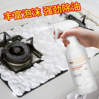 霸克 BK500mlpmyw 柠檬香抽油烟机清洗剂 1瓶 强力去油污泡沫