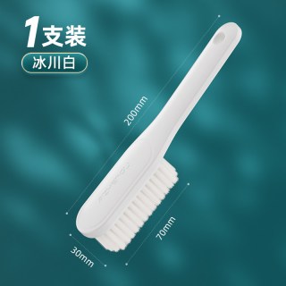 正妙 鞋刷洗鞋刷子刷鞋软毛刷家用洗衣刷刷鞋刷子不伤鞋衣服刷子硬毛