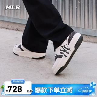 MLB 鞋子男女情侣板鞋厚底老花学长鞋板鞋3ASXM056N-50BKS-245