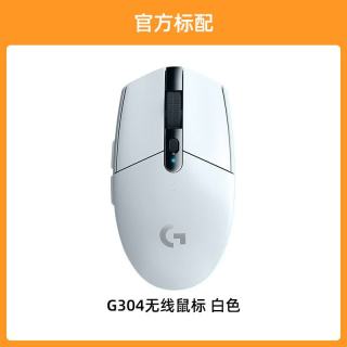 罗技 G304 无线鼠标 海外版 游戏电竞外设 办公台式笔记本电脑通用换电池 G304-