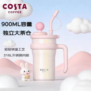 COSTA 咖世家 保温杯水杯巨无霸吸管杯大容量杯子保温保冷男女杯子-900ml