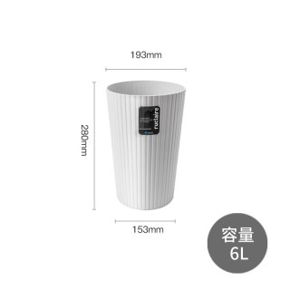 阿司倍鹭 621895 家用垃圾桶 13L 军绿色 圆形 无盖式