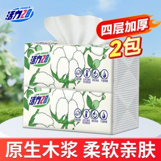 活力28 超韧面巾纸 4层80抽2包(136*180mm)