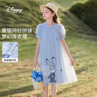 迪士尼 连衣裙女童裙子夏季2026新款洋气公主裙儿童裙子女宝宝夏季衣服