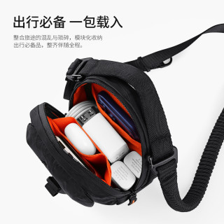 必优美 男士多功能斜挎包 便携式旅行小包