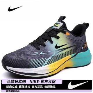 NIKE 2026新款男鞋夏季网面透气休闲轻便运动鞋碳板防滑耐磨减震 8831黑色网面 \xe8\_39 \xe8\