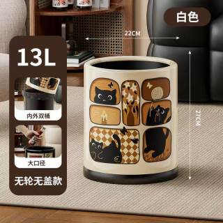 88VIP：妙然 MiaoRan MR-55272 卡通家用垃圾桶 13L 军绿色 圆形 无盖式 自动回弹