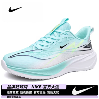 NIKE 2026新款夏季男鞋网面透气时尚休闲运动鞋防滑软底跑步鞋减震 6801白绿/网面 \_40 \