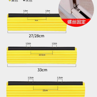 88VIP：乐缔 吸水 胶棉拖把头