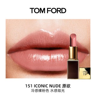 TOM FORD 汤姆福特TF黑管口红 烈焰幻魅水感缎光哑光显白