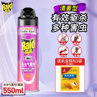 雷达蚊香 雷达 清香组合 杀虫气雾剂 家用室内杀蚊子苍蝇蟑螂蚂蚁小飞虫灭蚊喷雾 550ml