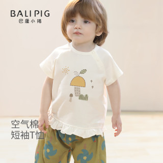 巴厘小猪 女宝宝短袖T恤夏季儿童可爱花边上衣婴幼儿薄款休闲衣服女童夏装 兔兔园 120