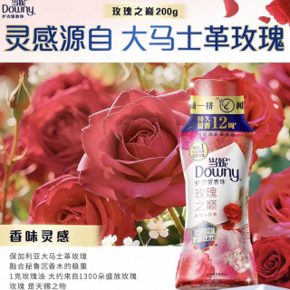 88VIP：Downy 留香珠10倍持久 洗衣香珠家用 玫瑰之巅200g
